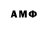 Amphetamine 98% SahaYaha