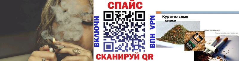 БУТИРАТ 99%  Краснокамск 