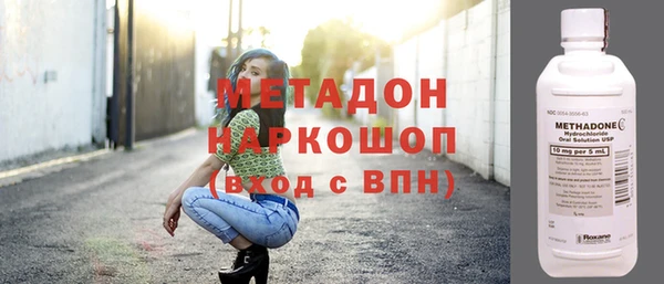 винт Баксан