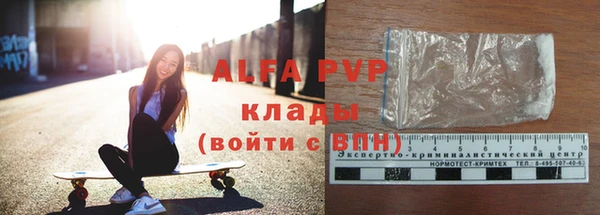 винт Баксан