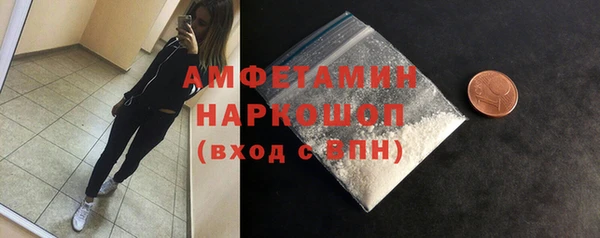 кокаин колумбия Балабаново