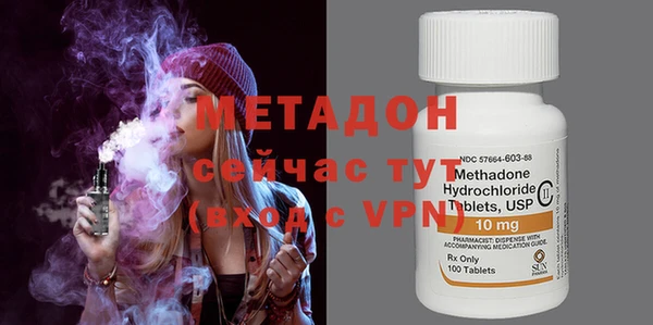 кокаин колумбия Балахна