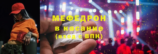 кокаин колумбия Балахна