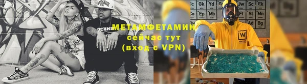 кокаин колумбия Балабаново