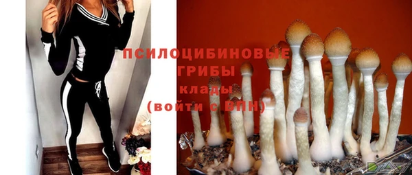 кокаин колумбия Балахна