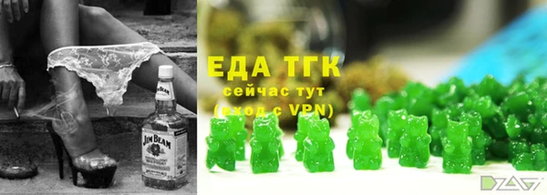 винт Баксан