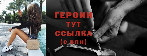 кокаин колумбия Балахна
