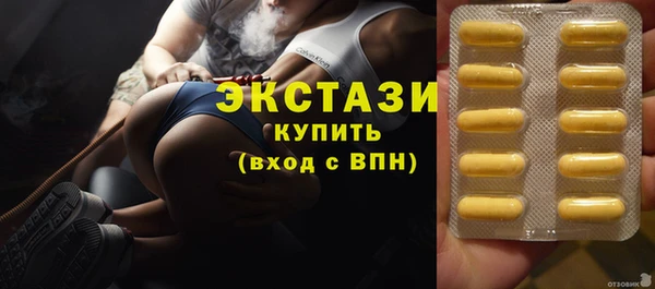 стафф Приозерск