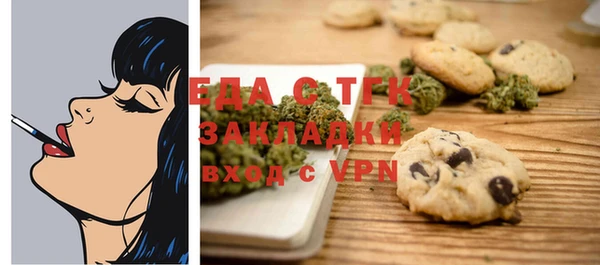 кокаин колумбия Балахна