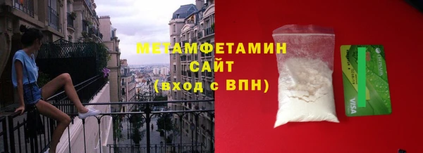 кокаин колумбия Балахна