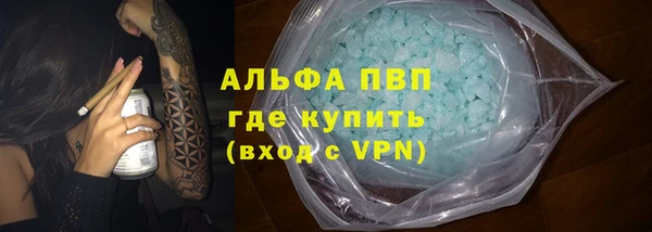 кокаин колумбия Балабаново