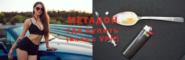 винт Баксан