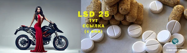 винт Баксан