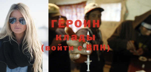 винт Баксан