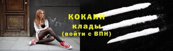 винт Баксан