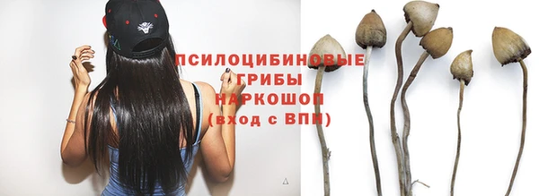 кокаин колумбия Балабаново