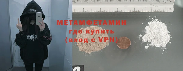 кокаин колумбия Балахна