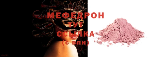 винт Баксан