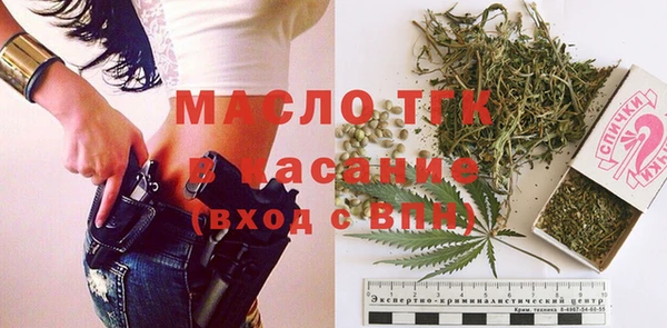 кокаин колумбия Балабаново