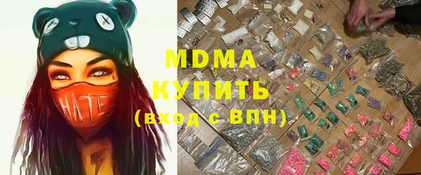 винт Баксан