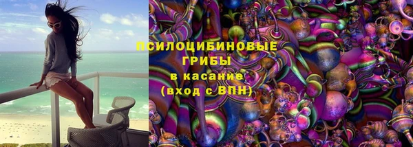 кокаин колумбия Балахна
