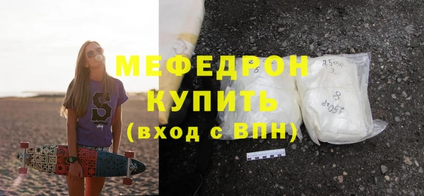винт Баксан
