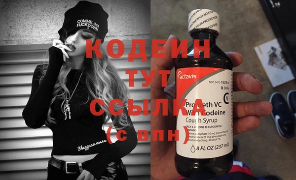 кокаин колумбия Балабаново