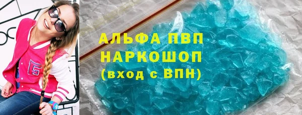 кокаин колумбия Балабаново