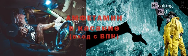 кокаин колумбия Балахна