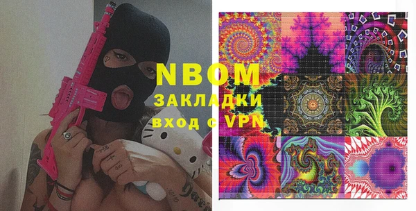 винт Баксан