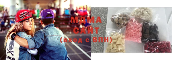 МДПВ Протвино