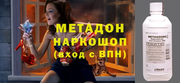 кокаин колумбия Балабаново