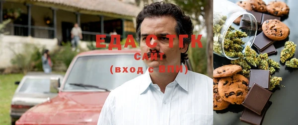 кокаин колумбия Балабаново